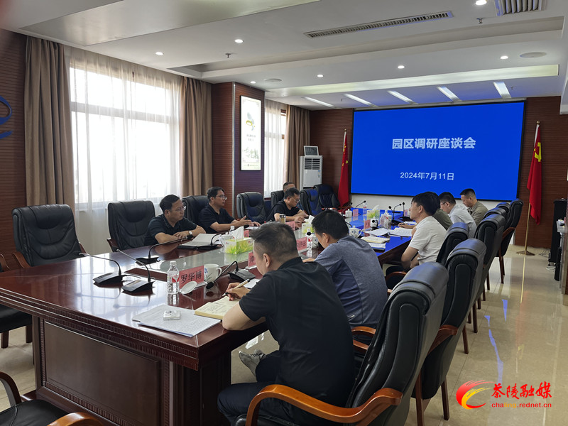 微信图片_20240711164450_副本.jpg 微信图片_20240711164450_副本.jpg