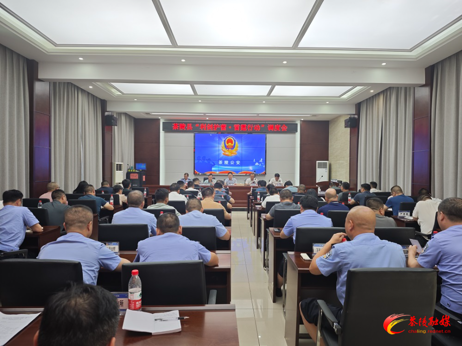 微信图片_20240723084035.jpg 微信图片_20240723084035.jpg