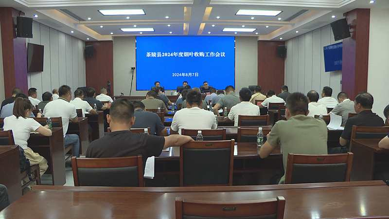 微信图片_20240807213956.bmp 微信图片_20240807213956.bmp