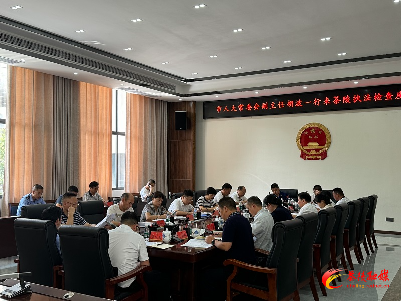 微信图片_20240902093557.jpg 微信图片_20240902093557.jpg