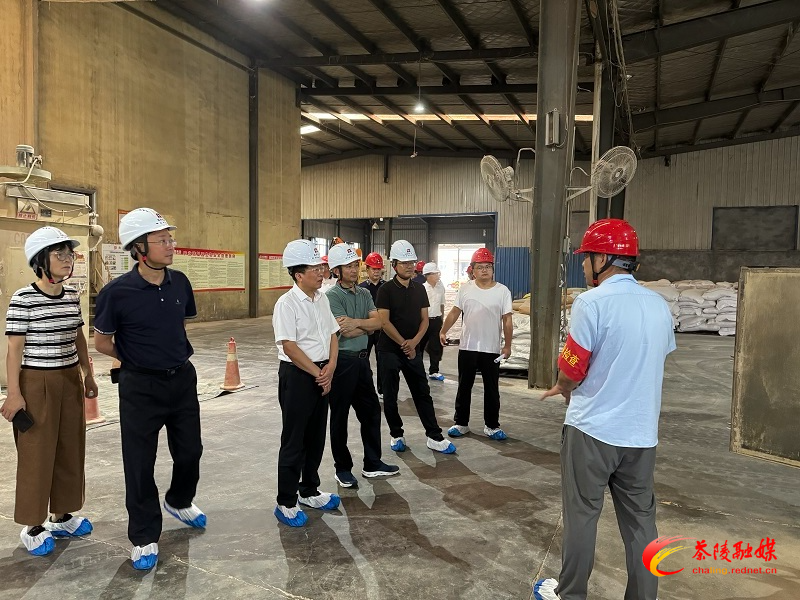 微信图片_20240902093602.jpg 微信图片_20240902093602.jpg