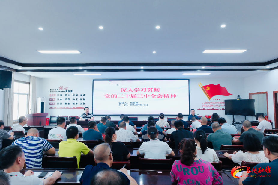 微信图片_20240914181804.jpg 微信图片_20240914181804.jpg