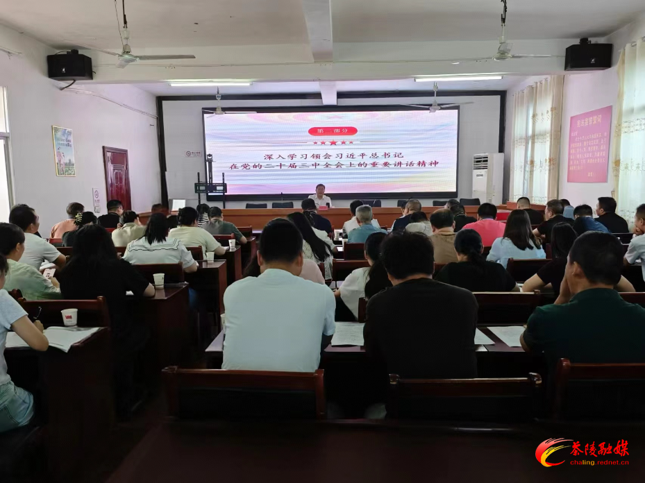 微信图片_20240921164923.jpg 微信图片_20240921164923.jpg