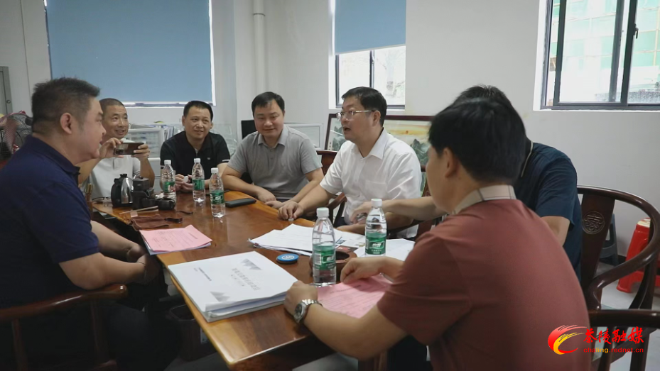 微信图片_20240921164920.jpg 微信图片_20240921164920.jpg