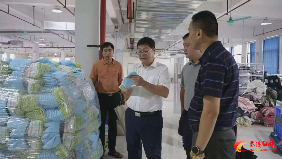 微信图片_20240921164840.jpg 微信图片_20240921164840.jpg