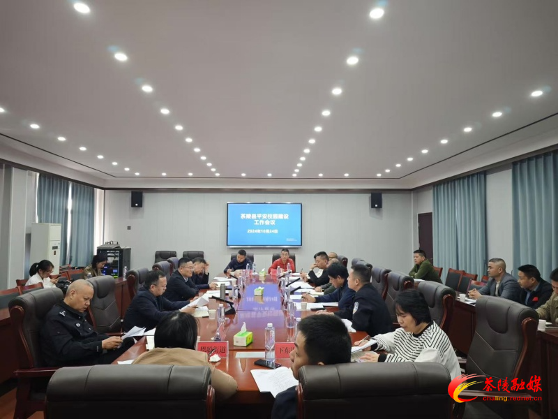 微信图片_20241024174900.jpg 微信图片_20241024174900.jpg