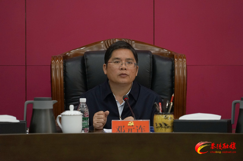 书记_副本.jpg 书记_副本.jpg