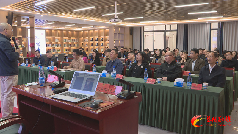 1118 政协听专家讲座 (3)_副本.jpg