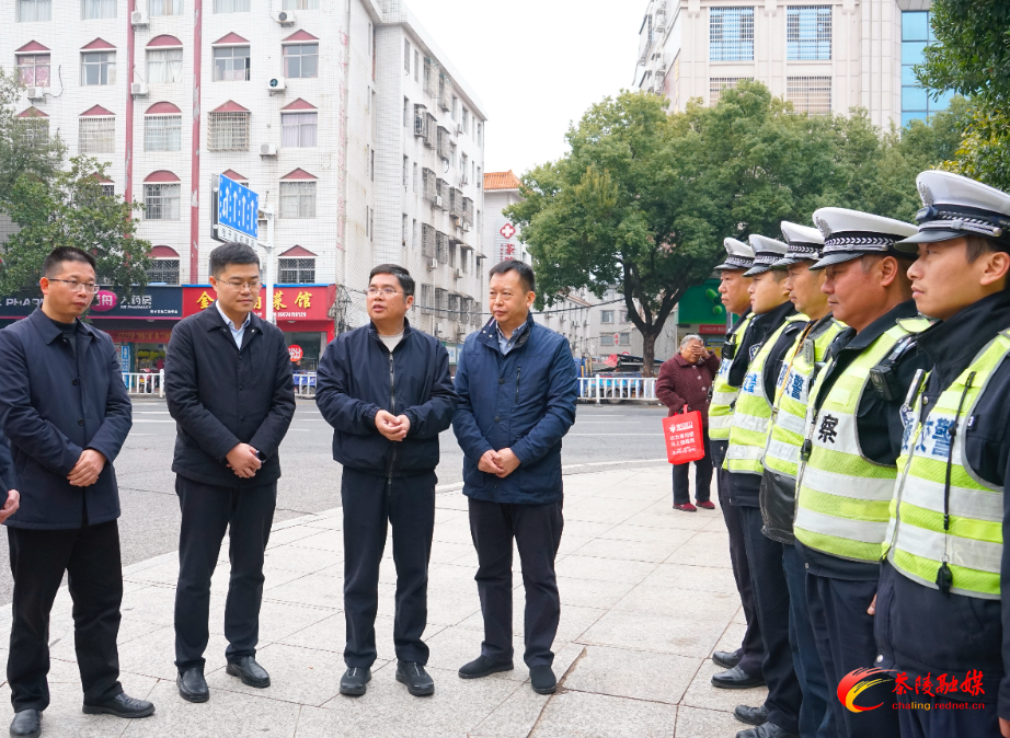 微信图片_20241210201805.jpg 微信图片_20241210201805.jpg