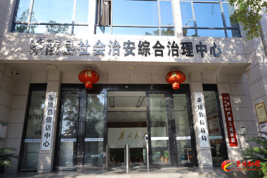 微信图片_20241218192408.jpg 微信图片_20241218192408.jpg