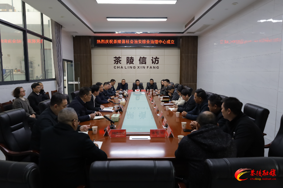 微信图片_20241218192401.jpg 微信图片_20241218192401.jpg