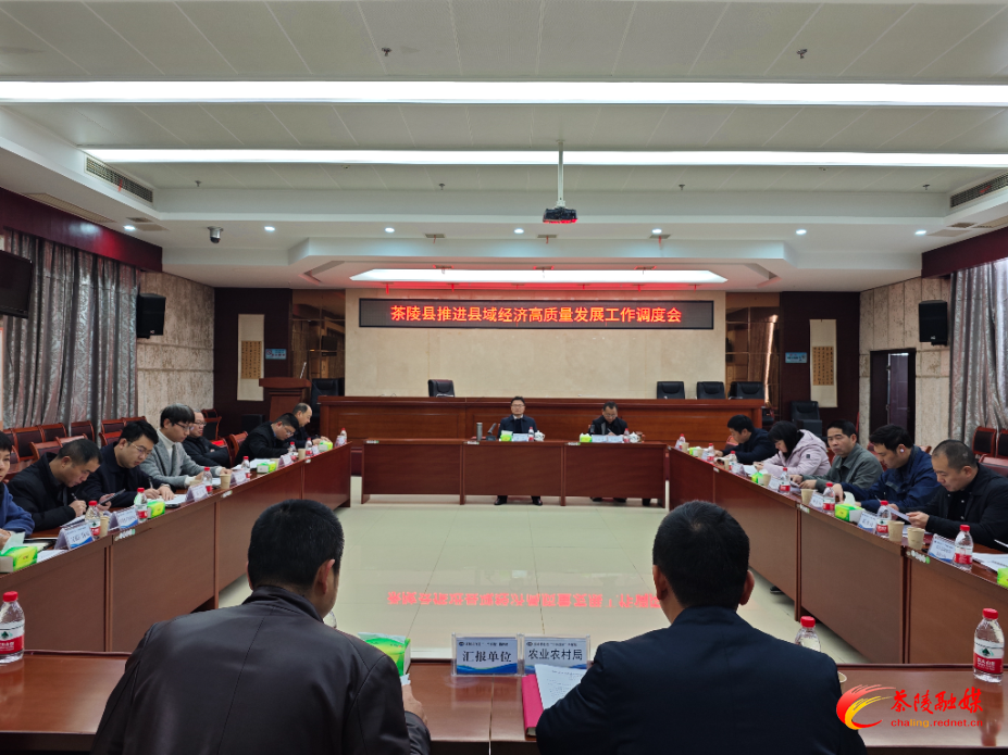 微信图片_20241231161759.jpg 微信图片_20241231161759.jpg