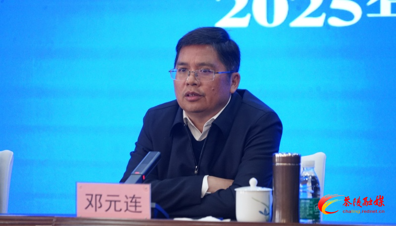 0121领导.jpg 0121领导.jpg