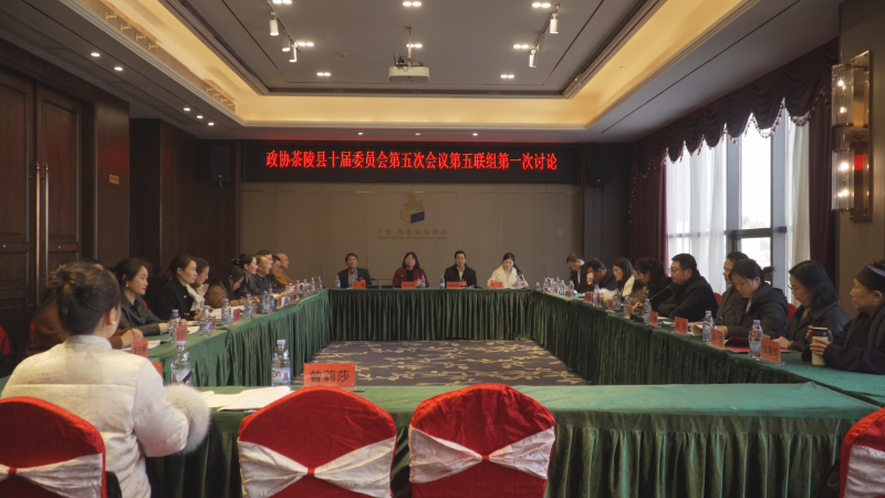 第五联组 (2)_副本.bmp