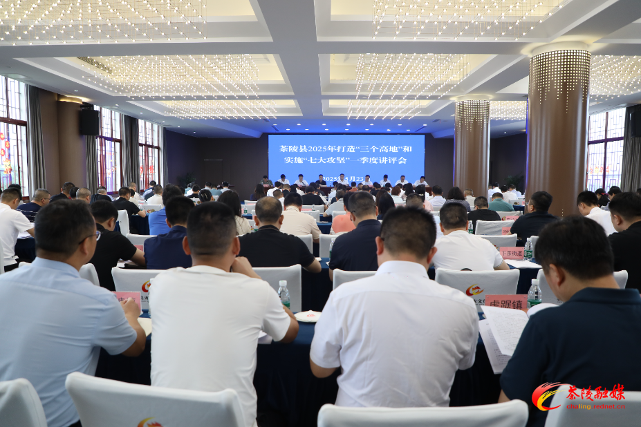 微信图片_2025-05-23_180210_769.jpg 微信图片_2025-05-23_180210_769.jpg