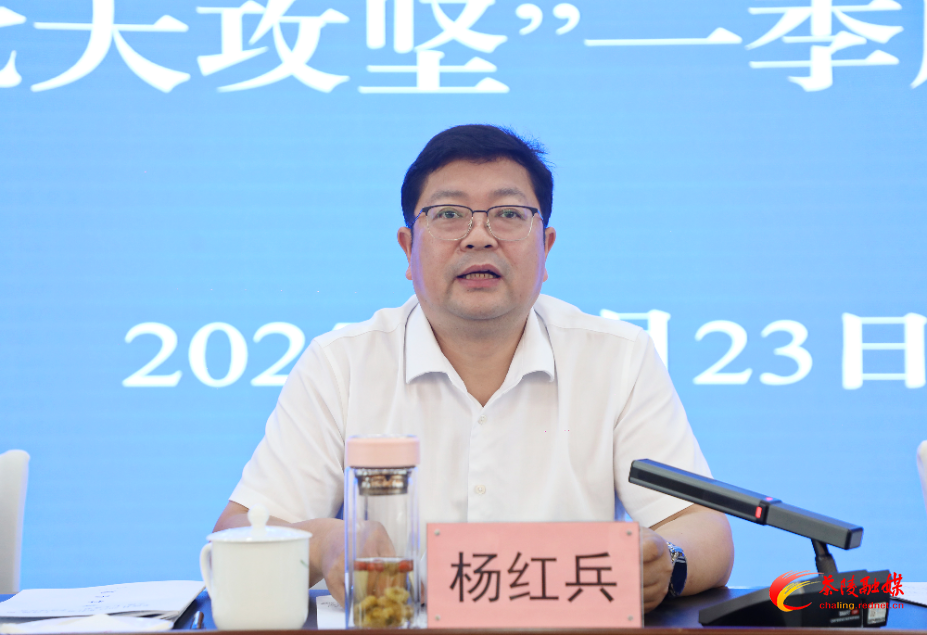 微信图片_2025-05-23_180205_281.jpg 微信图片_2025-05-23_180205_281.jpg