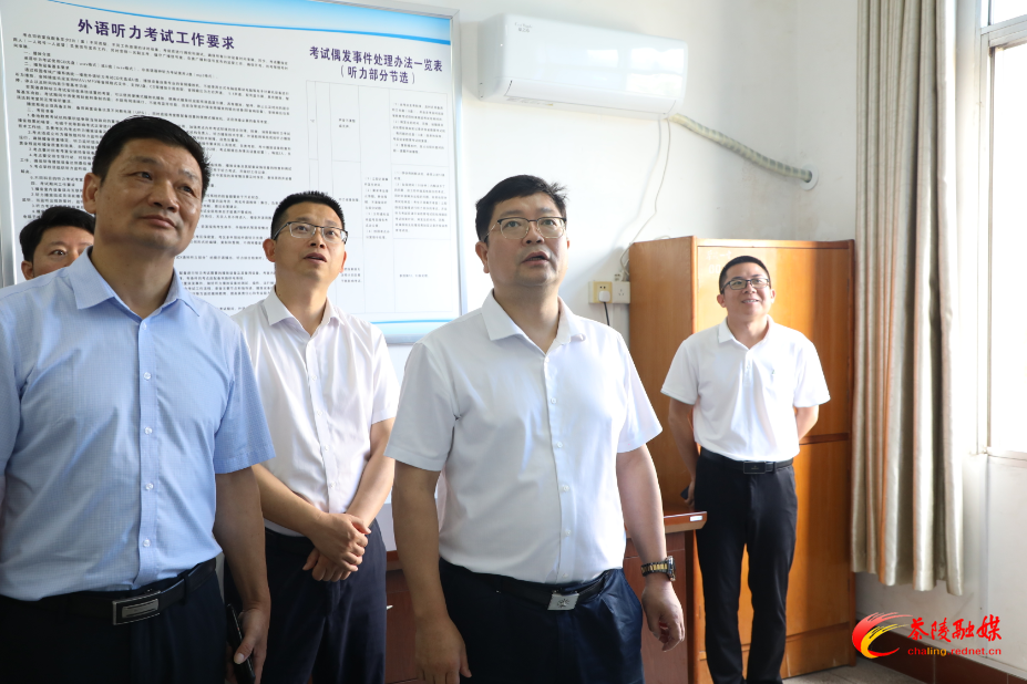 微信图片_20250530155048.jpg 微信图片_20250530155048.jpg