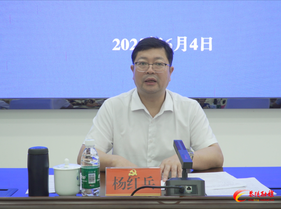 微信图片_20250604184311.jpg 微信图片_20250604184311.jpg