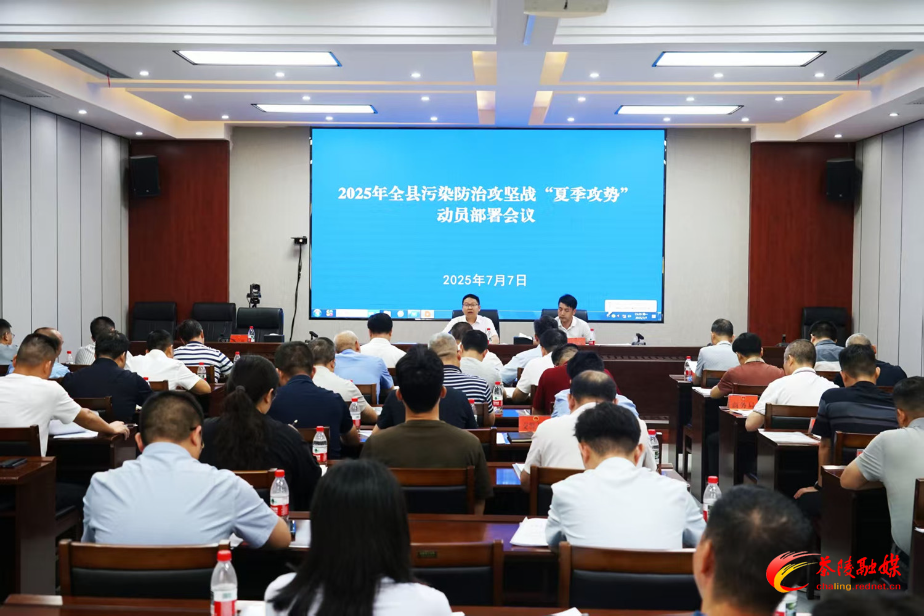 微信图片_20250708145158_副本.jpg 微信图片_20250708145158_副本.jpg