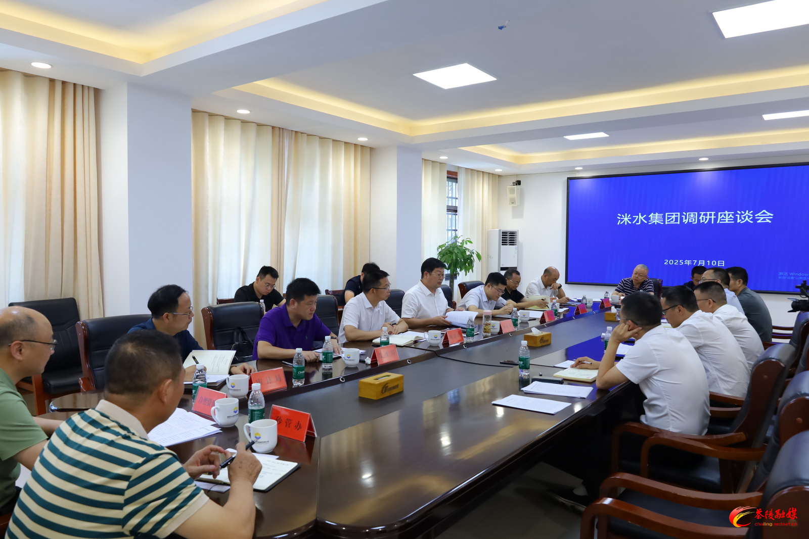 微信图片_2025-07-10_202021_580.jpg 微信图片_2025-07-10_202021_580.jpg