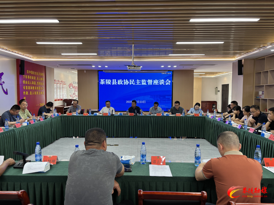 微信图片_20250723165558_副本.jpg 微信图片_20250723165558_副本.jpg