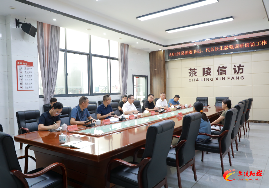 微信图片_20250801181756.jpg 微信图片_20250801181756.jpg