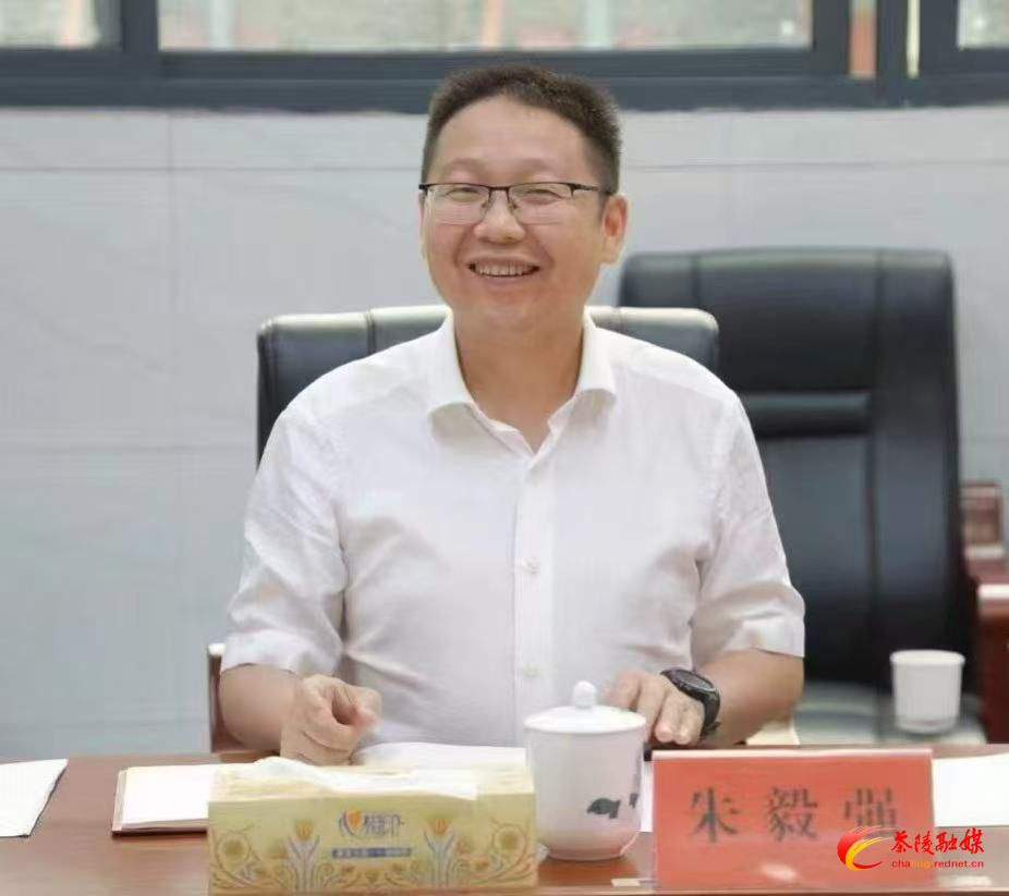 微信图片_20250801181802.jpg 微信图片_20250801181802.jpg