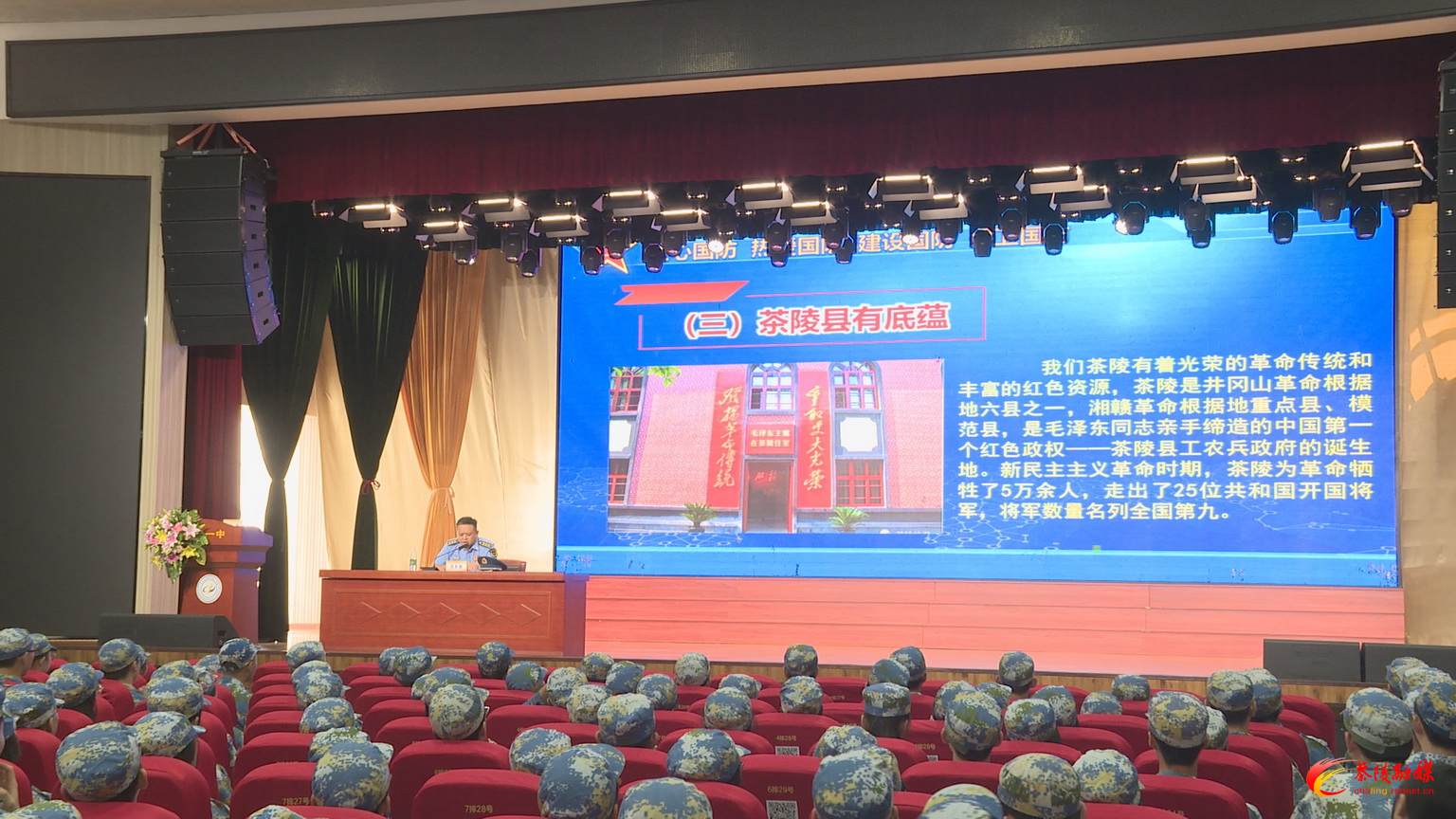 一中2.jpg 一中2.jpg