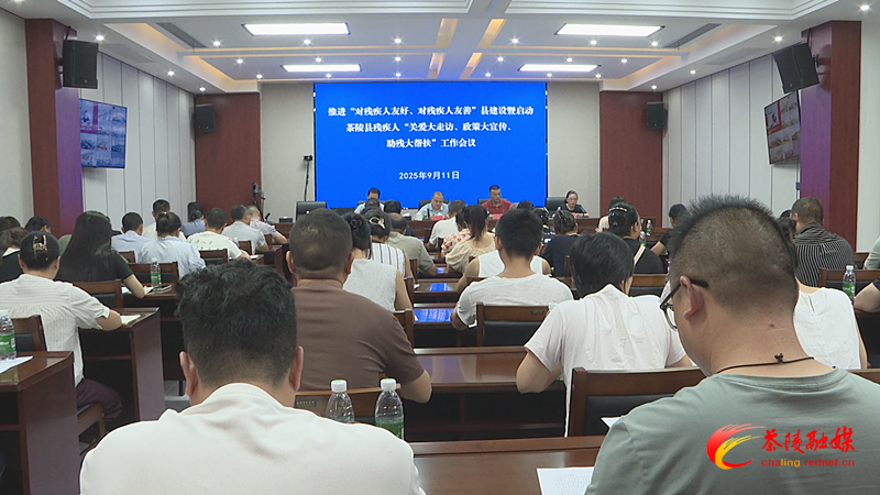 Still0912_00000 (2)_副本.bmp Still0912_00000 (2)_副本.bmp