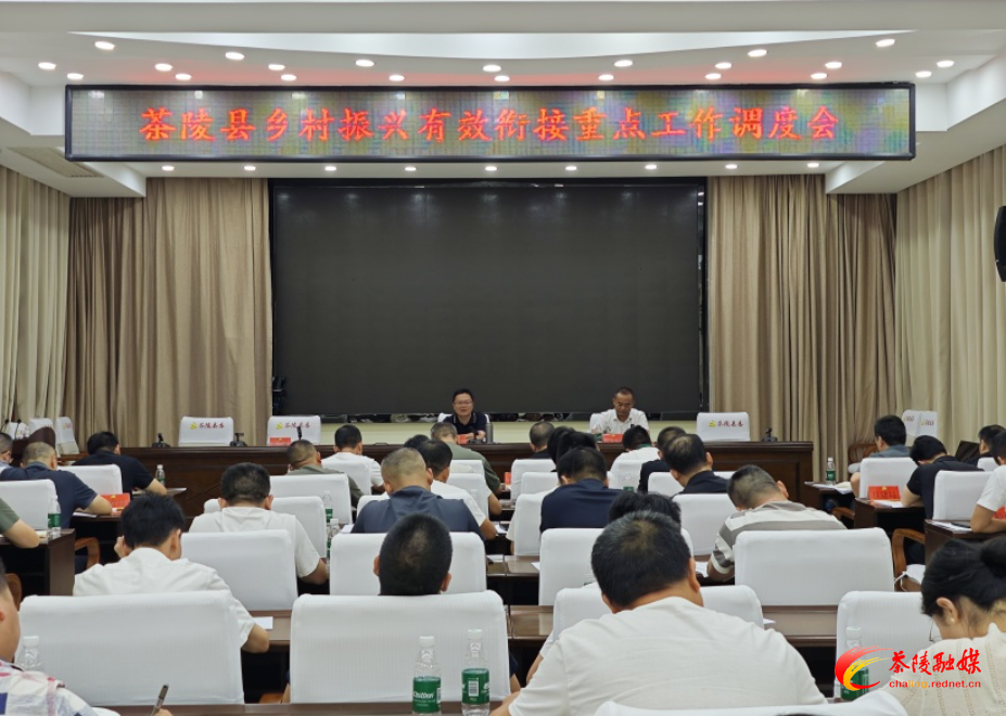 乡村振兴.jpg 乡村振兴.jpg