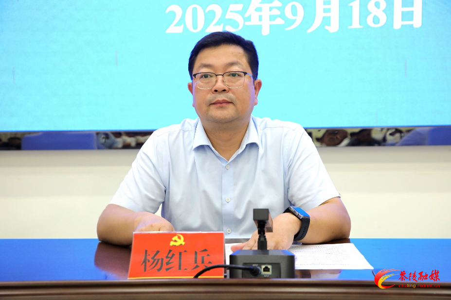 微信图片_20250919161907_85_93.jpg 微信图片_20250919161907_85_93.jpg