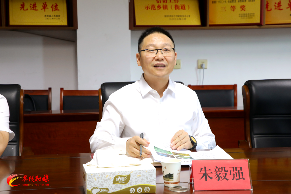 微信图片_20250923165723_23_197.jpg 微信图片_20250923165723_23_197.jpg