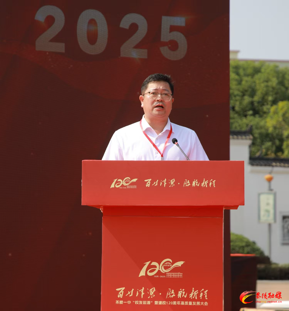 微信图片_2025-10-02_152157_871.jpg 微信图片_2025-10-02_152157_871.jpg