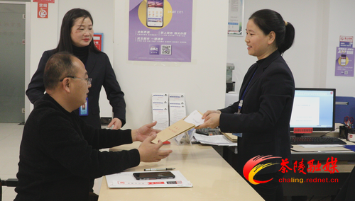 调整大小 Still0307_00000 (2).bmp