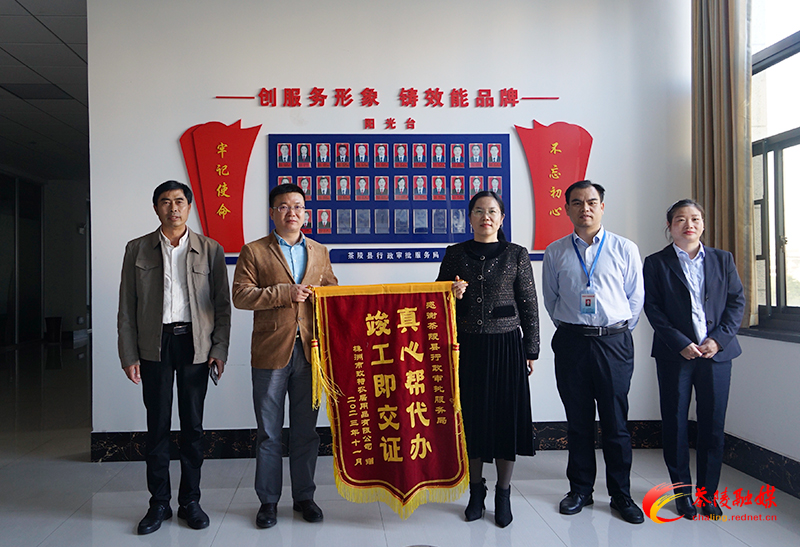 微信图片_20231123173247.jpg 微信图片_20231123173247.jpg