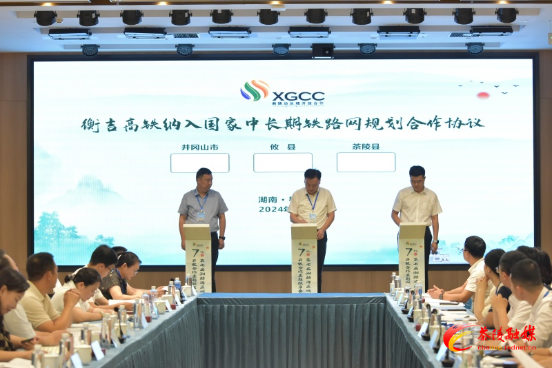 微信图片_20240823120446.jpg 微信图片_20240823120446.jpg