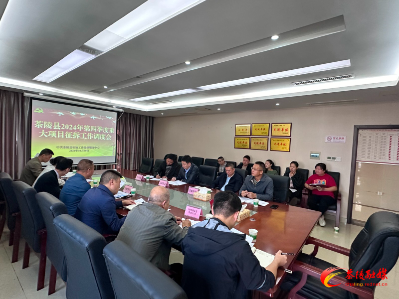 微信图片_20241030110116.jpg 微信图片_20241030110116.jpg