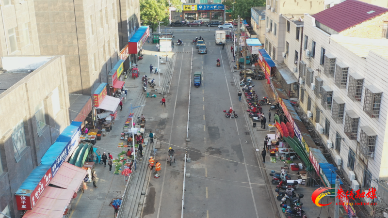 1127城西片区 (2)_副本.bmp