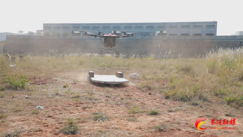 1203懿鹏航空无人机 (12)_副本.bmp