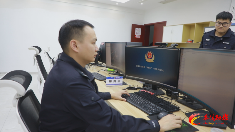 1206情指行中心 (3)_副本.bmp 1206情指行中心 (3)_副本.bmp