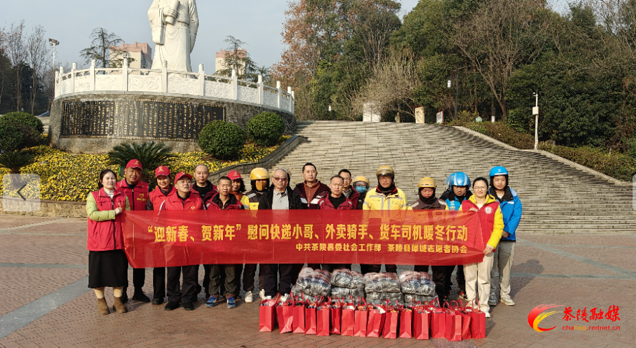 微信图片_20250124130000.jpg 微信图片_20250124130000.jpg