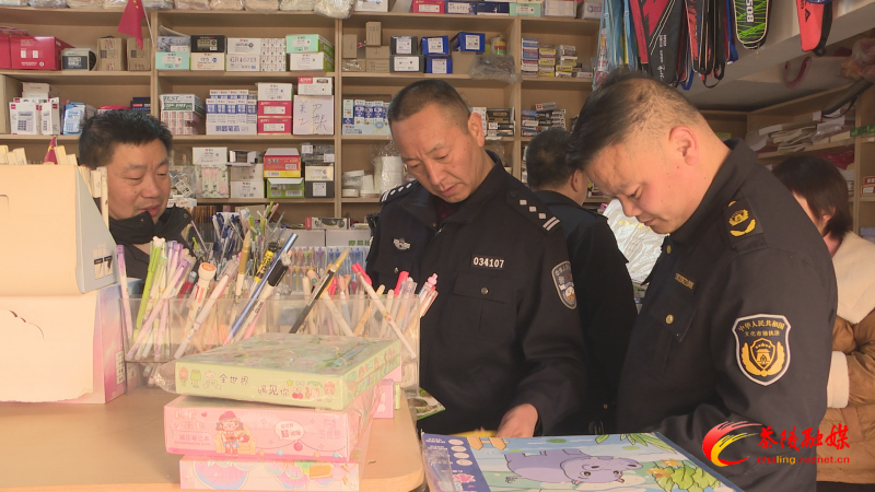 0211 开学前文化督查 (2)_副本.bmp