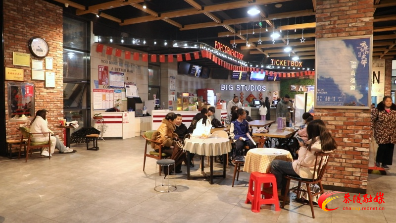 0221《哪吒之魔童闹海》火爆茶陵影院 点燃观影热潮2_副本.jpg