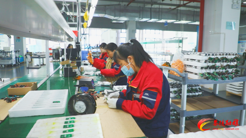 三至(株洲)科技:稳步推进 冲刺全年目标 (1).bmp