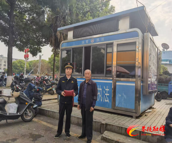 微信图片_20250327162437.jpg 微信图片_20250327162437.jpg