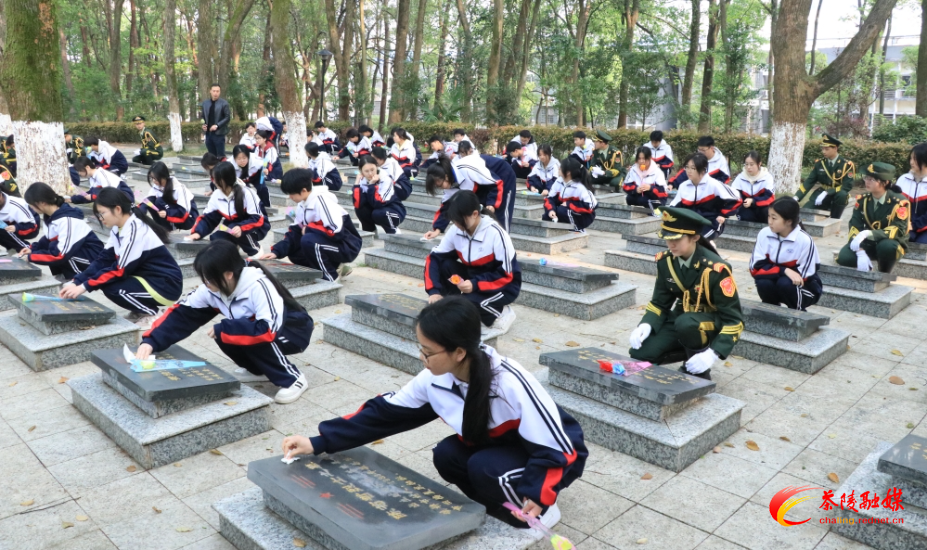 微信截图_20250402150052.png 微信截图_20250402150052.png