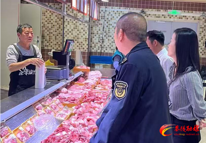 微信图片_20250409101954.png 微信图片_20250409101954.png