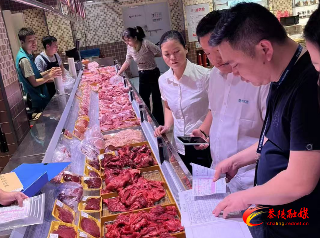 微信图片_20250409102738.png 微信图片_20250409102738.png