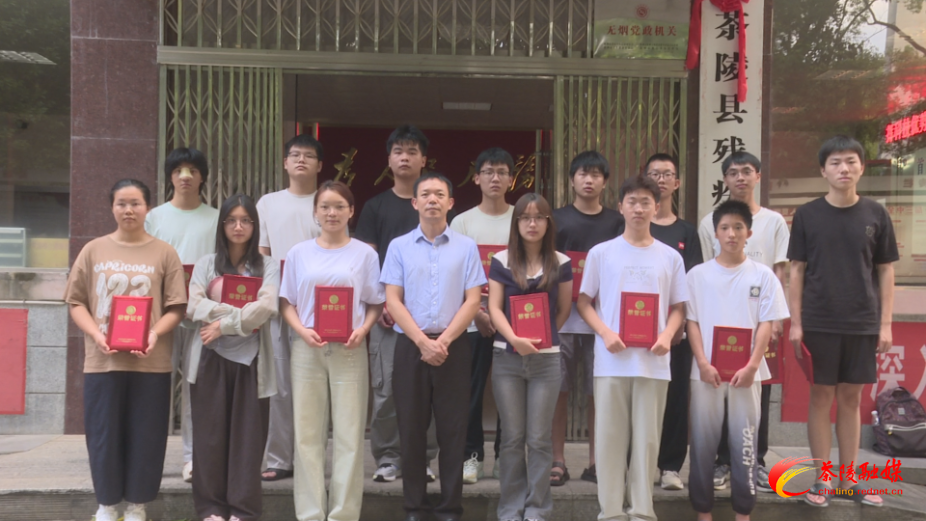 微信图片_2025-08-29_154626_571.bmp 微信图片_2025-08-29_154626_571.bmp