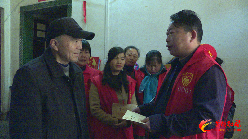 0305爱心志愿者1 (2).bmp